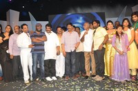 Amma Nanna Oorelithe Movie Audio Launch